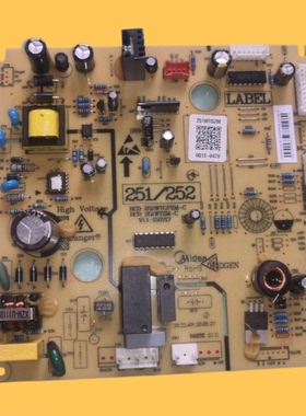 适用美的冰箱 电脑板 线路板 BCD-252WTGPZM-C BCD-251WTZM-C