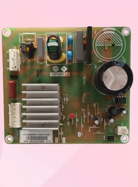 适用冰箱压缩机变频板 ITRP04BX1.A 17131000000642 ERI120E13DCH