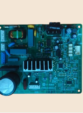 适用松下冰箱BCD-254WGBC(NR-C25/28VG1)变频板ITPBID100V2.5主板