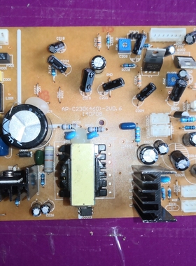 适用电脑板主板AP-C230(460)-2V0.6控制板140708