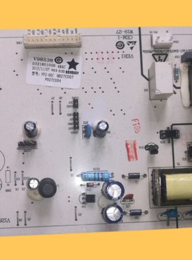 适用奥玛冰箱 BCD-508WK原装版显示板电脑板 FF2-66C 0321801056
