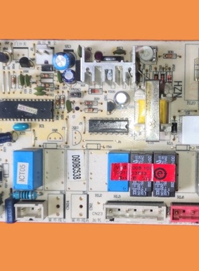 适用海尔空调KFRD-50LW/Z2 电脑板0010403513 KFRD-48LW/E