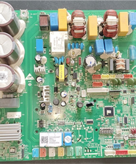 适用 于海尔空调电脑板控制板主板0151800467  V12997