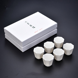 高岭土羊脂玉定窑白瓷茶杯陶瓷加厚正品主人杯品茗杯功夫茶具