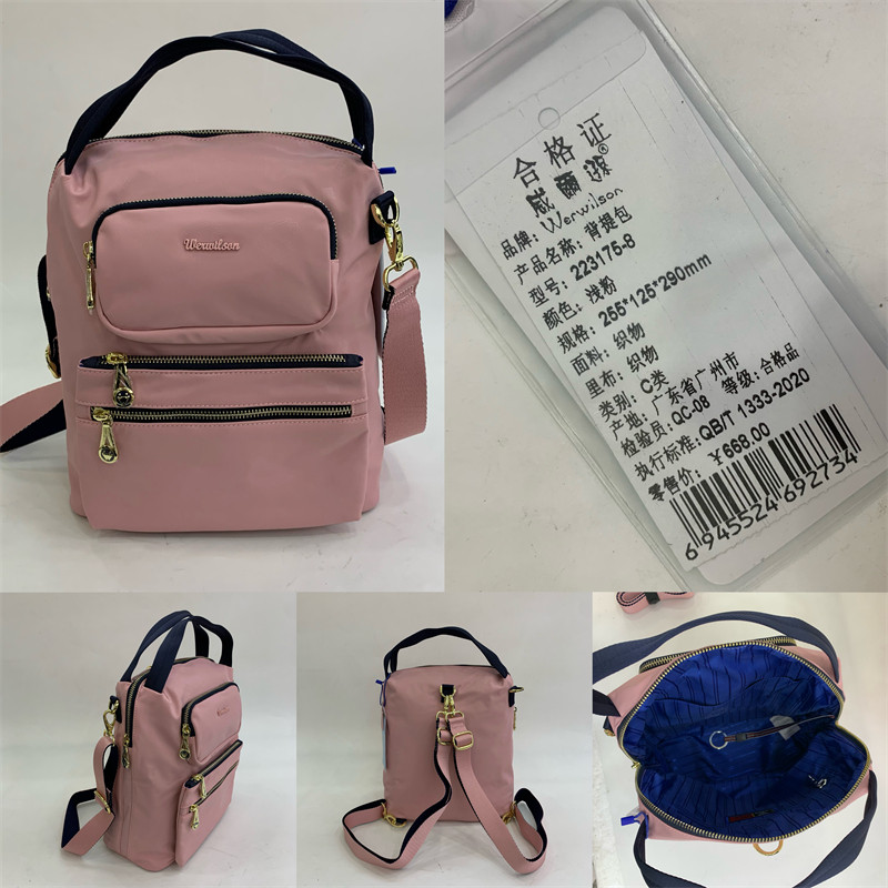 品牌帆布包布包特价清仓时尚女包背包旅行包不支持退换退货拒收