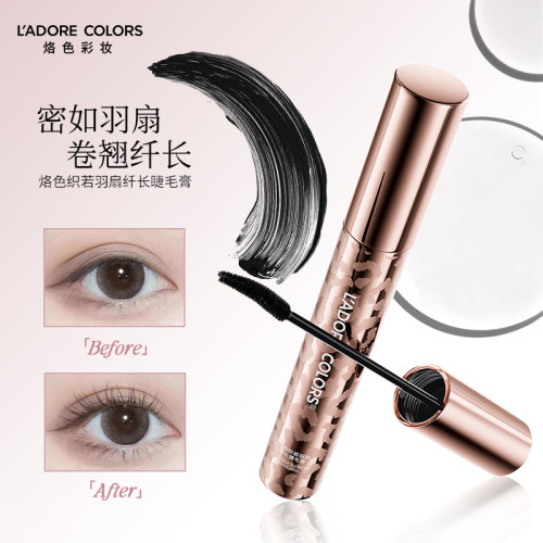 L'ADORE COLORS/烙色烙色织若羽扇纤长睫毛膏浓密款粉色