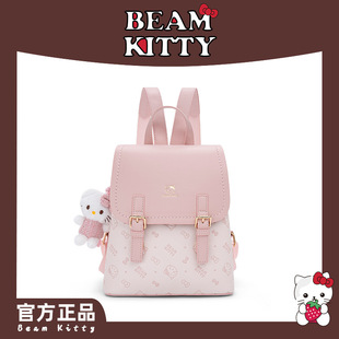 工厂直销跨境直播批发2026新款 粉色系可爱减龄小众设计感双肩背包