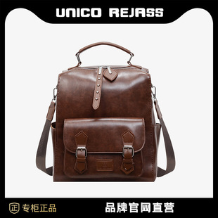 Micherr米榭尔双肩包女学院风复古2026新款 大容量背包 高颜值时尚