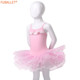 儿童舞蹈服吊带芭蕾舞裙女童蓬蓬裙表演服公主裙小天鹅舞蹈演出服