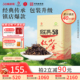 凤牌红茶官方经典 口粮茶礼 58茶叶云南滇红茶工夫花果特级罐装