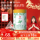 凤牌薄荷红茶云南滇红茶包60g罐装 养生花草冷泡茶袋泡茶