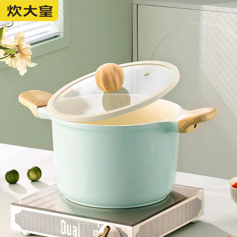 炊大皇青瓷汤锅不粘锅无涂层钛陶瓷加深煲汤锅22cm燃气电磁炉通用