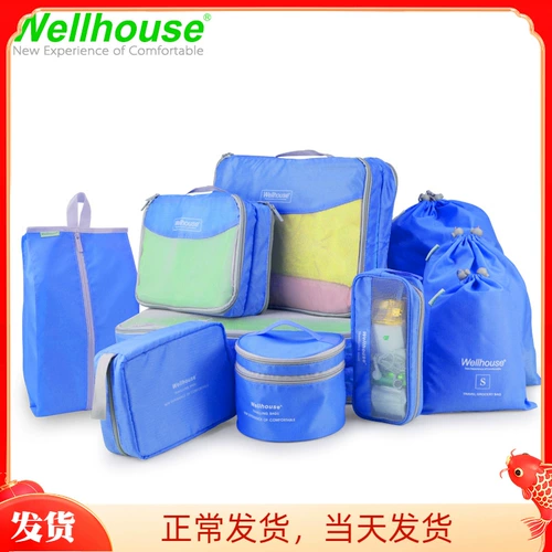 Сумка для хранения для путешествий, чемодан, нижнее белье, комплект