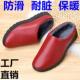 男防水PU皮冬季 拖鞋 家用秋冬女情侣防滑棉拖鞋 保暖软底毛绒室内