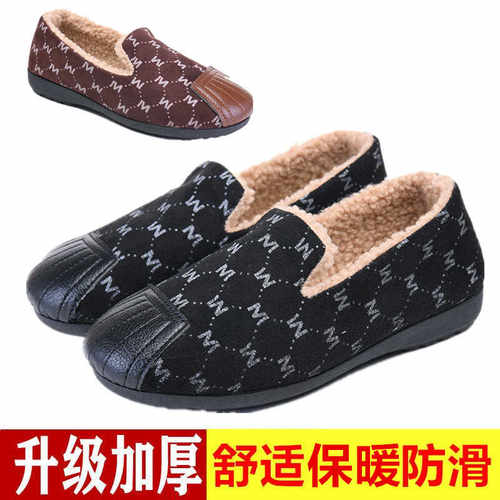 春秋软度豆豆中老年妈妈鞋保暖