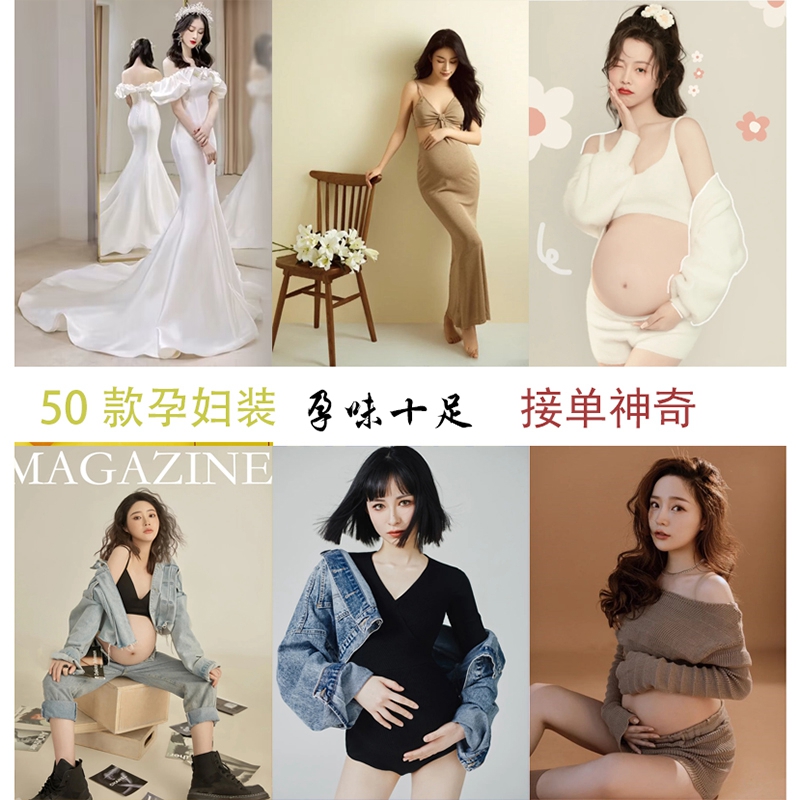 孕妇连衣裙夏款高级时尚洋气时髦长款大码情侣装雪纺碎花吊带2023