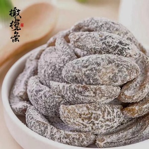 盐津无核橄榄条甘草橄榄肉去核果干果脯咸甜蜜饯休闲追剧零食