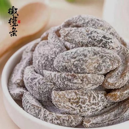 盐津无核橄榄条甘草橄榄肉去核果干果脯咸甜蜜饯休闲追剧零食