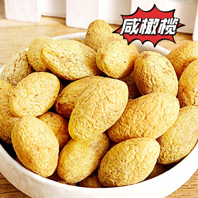 咸橄榄潮汕特产泡茶煲汤