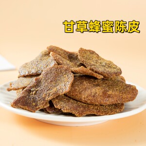 甘草蜂蜜陈皮正宗九制陈皮干广东特产酸甜零食泡水泡茶即食开胃