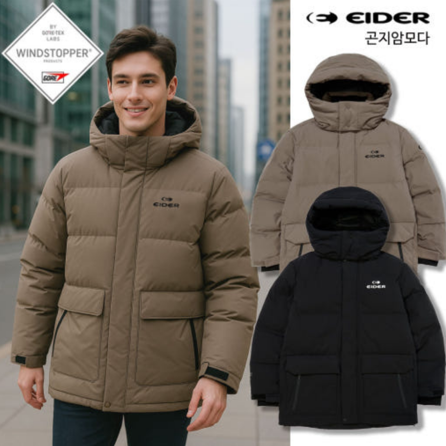 反季特价 韩国正品代购 EIDER 24冬 男 防水加厚鹅绒羽绒服