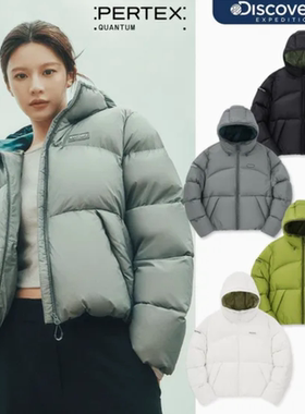 韩国正品代购  DISCOVERY 24冬 女 防水加厚连帽羽绒服