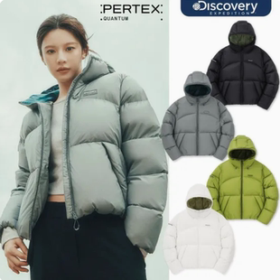 韩国正品代购  DISCOVERY 24冬 女 防水加厚连帽羽绒服