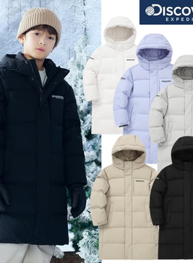 反季特价 韩国代购DISCOVERY 24冬 儿童 防水加厚长款鹅绒羽绒服