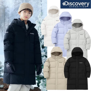 反季特价 韩国代购DISCOVERY 24冬 儿童 防水加厚长款鹅绒羽绒服
