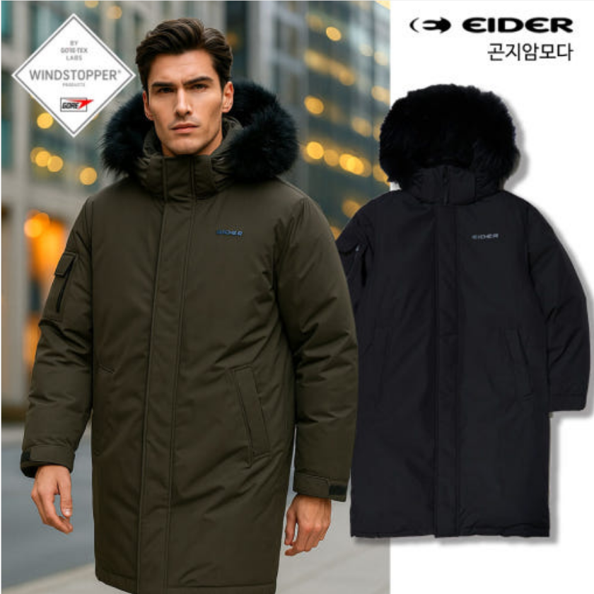 反季特价 韩国代购 EIDER 24冬 男 防水加厚中长款工装鹅绒羽绒服