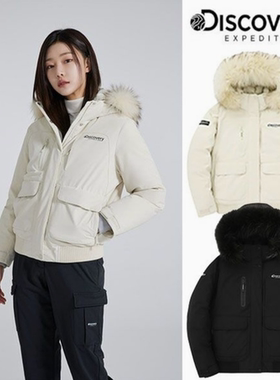 反季特价 韩国代购 DISCOVERY 24冬 女 防水短款工装鹅绒羽绒服