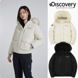 反季特价 韩国代购 DISCOVERY 24冬 女 防水短款工装鹅绒羽绒服