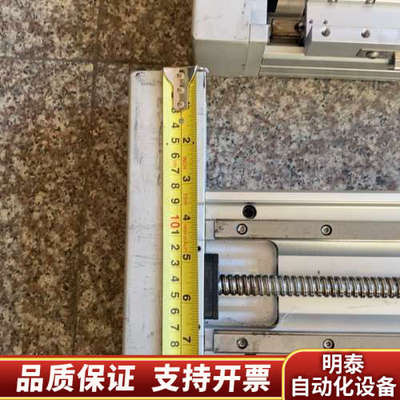 直线模组滑台行程650mm，型号EHA14-105x650S.询价