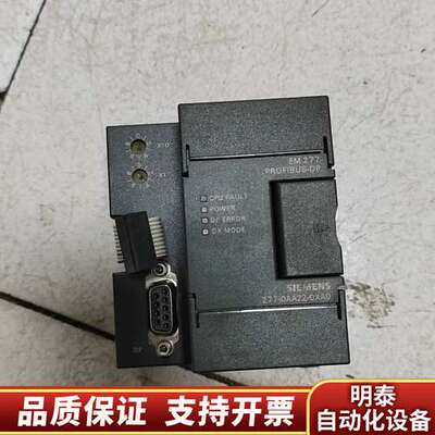 6ES7 277-0AA22-0XA0 PROFIBU询价