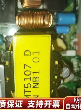 NIPRON尼普隆开关电源PCFL-180P-X询价