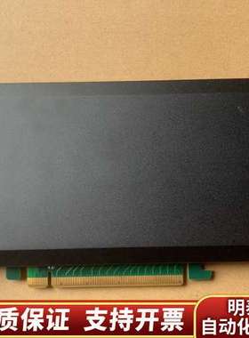 微晨HighPiont 火箭raid卡 NVME raid卡询价