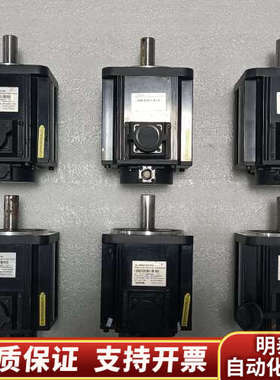 信捷 伺服电机 MS5G-130STE-CS11515B-2.询价