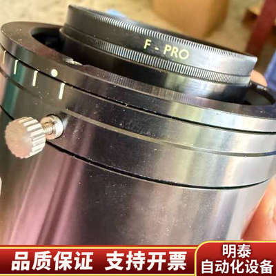 nikon  rayfact  mj90线扫工业镜头，90m.询价