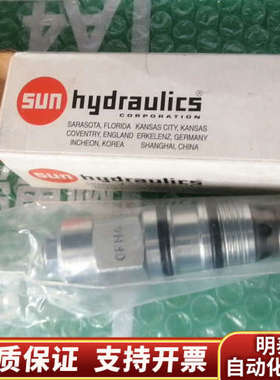 SUN液压插装阀，型号CBEH LJN，来自知名品牌.询价