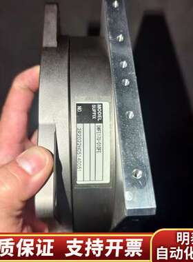 横川DD马达直驱电机DMFE170-010FE，很，询价