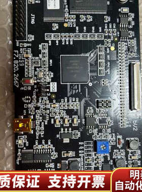 GST-FH-N3200防火门监控器主板新款老款通用绿色款，.询价