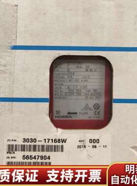 horiba SEC-Z512MGX,3030-17186询价