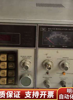 HP8660C合成信号发生器 86635A 86603A.询价