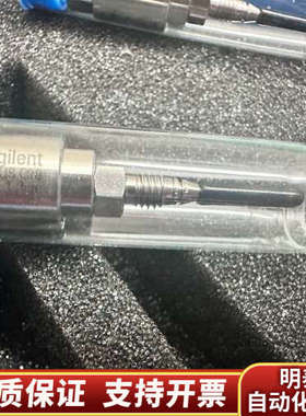 821725-901 ZORBAX保护柱 色谱柱保护柱.询价