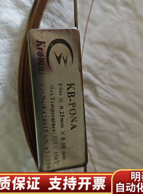 19091S-001 J&W HP-PONA 气.询价