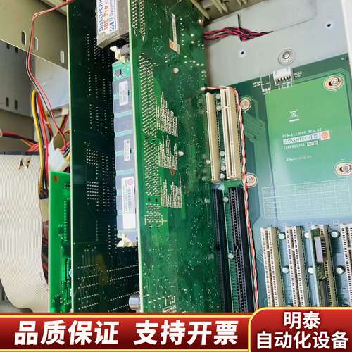 PCA-6002VE工控主板 可以放心购买询价