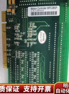 运动控制卡 Mpc08sp工业相机图像采集卡新.询价