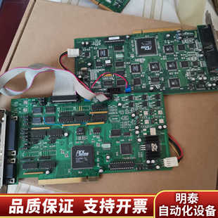 DFGII 2008 30026.询价 CORP VISTECH