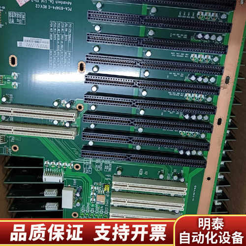 PCA-6114P4工控机IPC-610L／IPC-61.询价