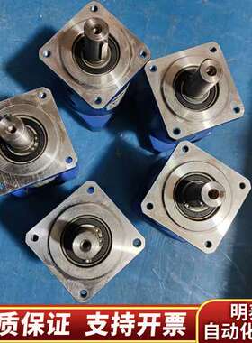 台湾FHTW峰桦减速机  入轴14mm,出轴16mm询价